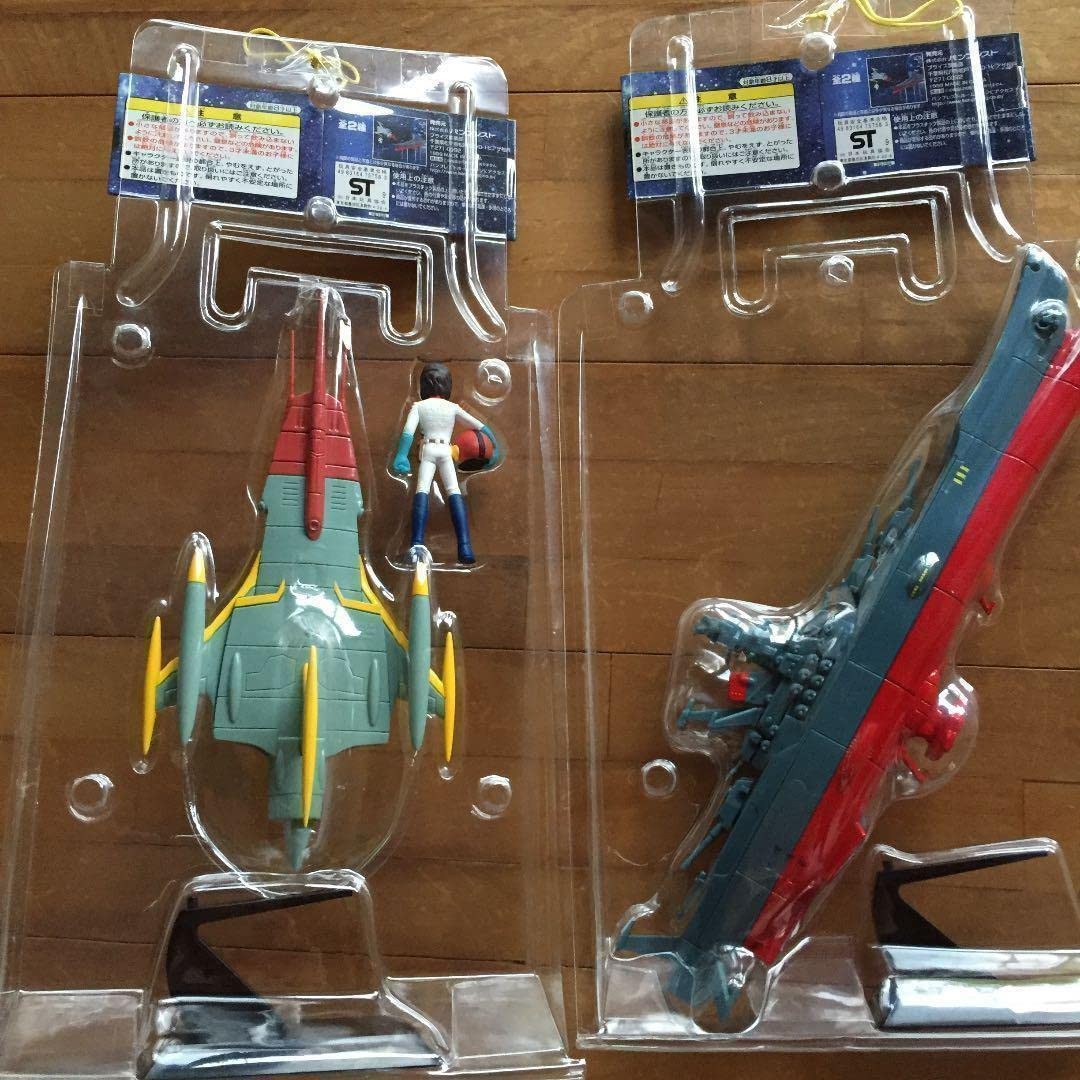 宇宙戦艦ヤマト　ディスプレイモデル Amazon.co.jp: 宇宙戦艦ヤマト ディスプレイモデル : おもちゃ